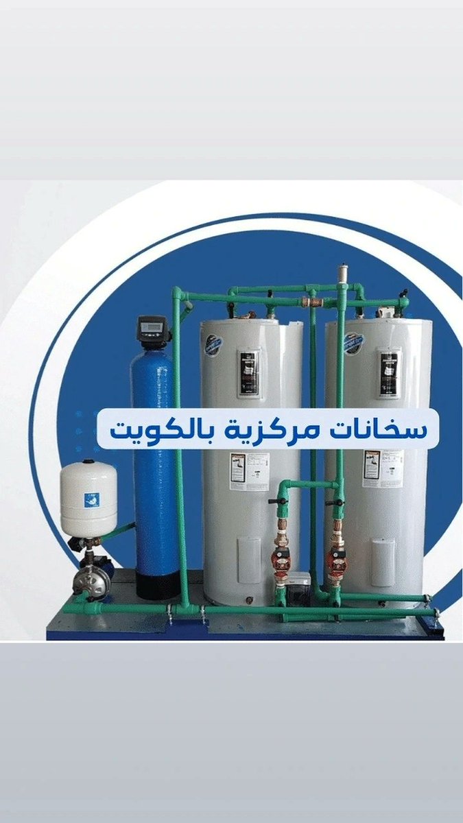 فني تصليح مضخات وسخانات مركزية وتركيب مضخات وسخانات مركزية وتركيب مضخات وسخانات مركزية وتركيب مضخات