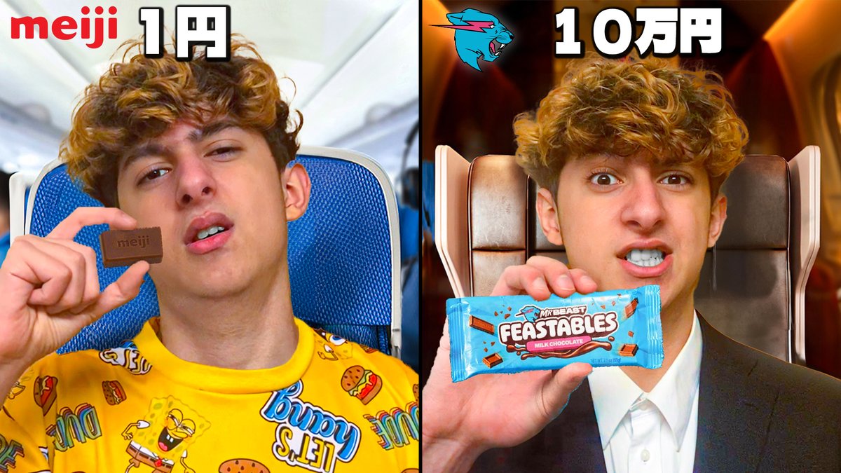 サリー (@YTsarii) / Posts / X