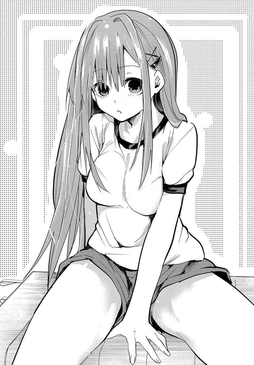 中身が気になる 1/6 