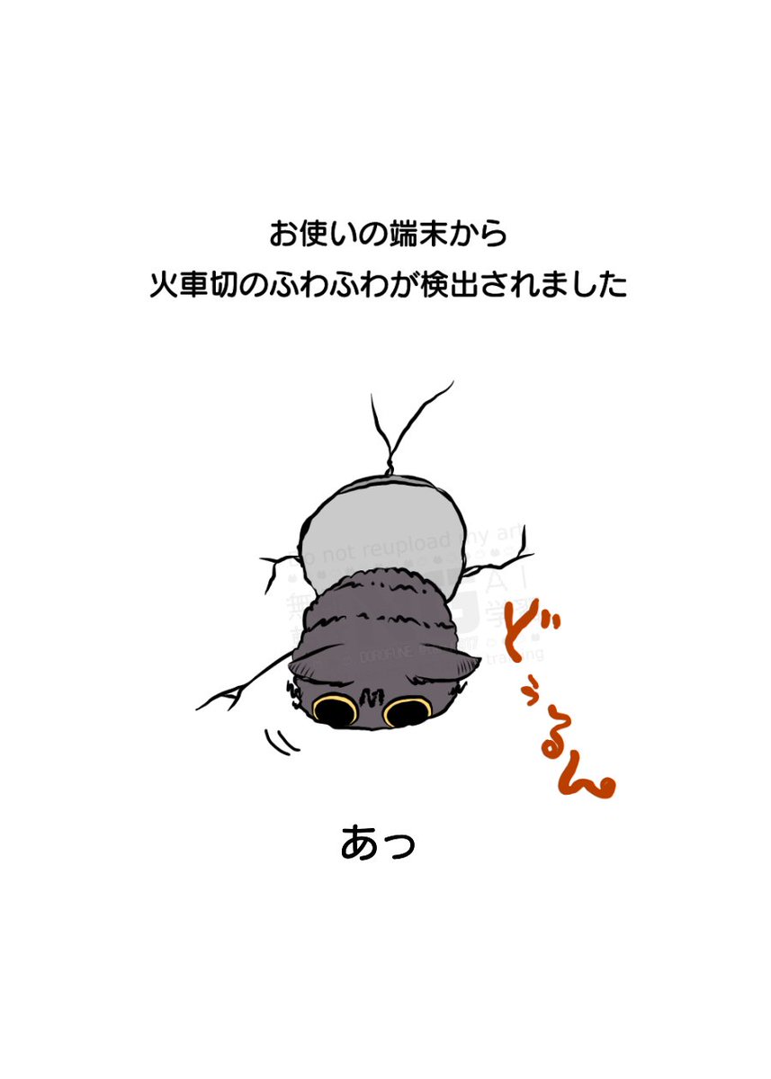 https://t.co/vj8HXlIS6O 