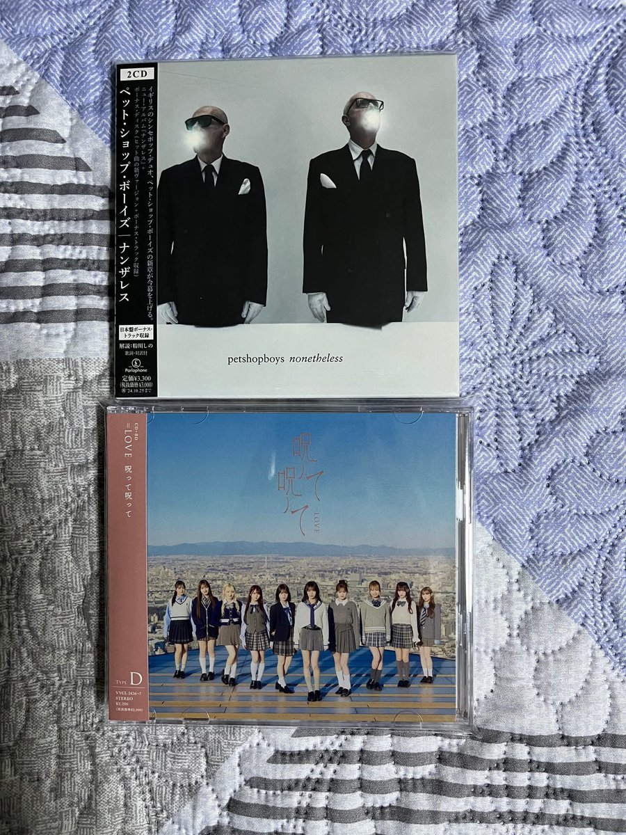 oxygene0902's tweet photo. @Kojima_Hideo 私はPSBを=LOVEなどのProduced by 指原莉乃のアイドルたちと聴き合わせしますが、Nonethelessは=LOVEの「呪って呪って」とこう聴き合わせしています！ https://t.co/dSqTQ309MA