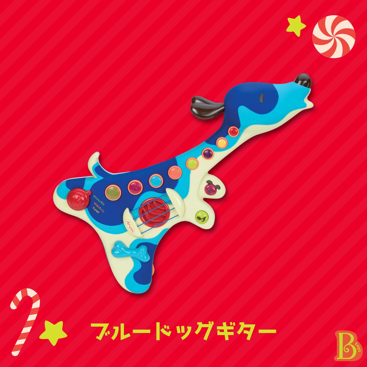 BtoysJP's tweet photo. クリスマスプレゼントにぴったり🌟ホリデー気分が上がるおもちゃたちをカタログ形式でご紹介👀✨
気になるおもちゃをコメントで教えてください🤭🌈 https://t.co/LICUKUS7PP