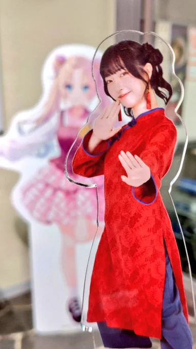 ご覧かんかん、ルリちゃんだよ。