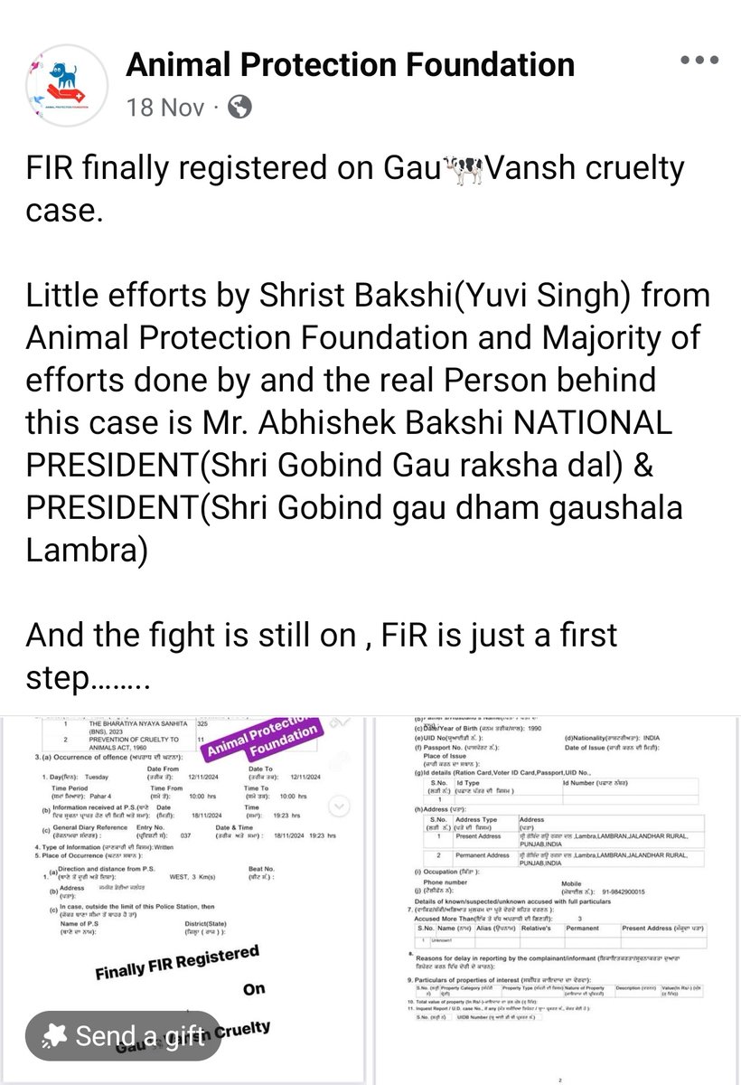 zoo_bear's tweet photo. A video of cattle being beaten is viral on social media with a claim that it is from a Goushala in ISKCON Bangladesh. 

Fact : This video is of an old incident from Jalandhar, Punjab. https://t.co/Eqzdy4Mq94