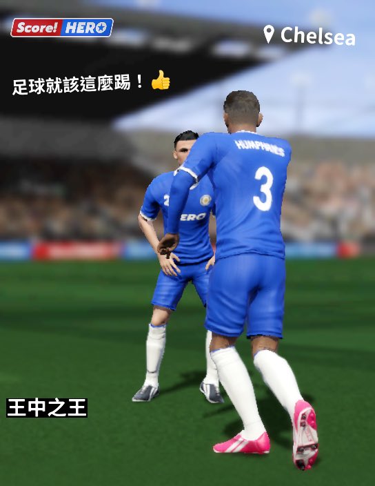 chanxin's tweet photo. #scorehero https://t.co/Ks2ereUYEy https://t.co/gMXo46knM4