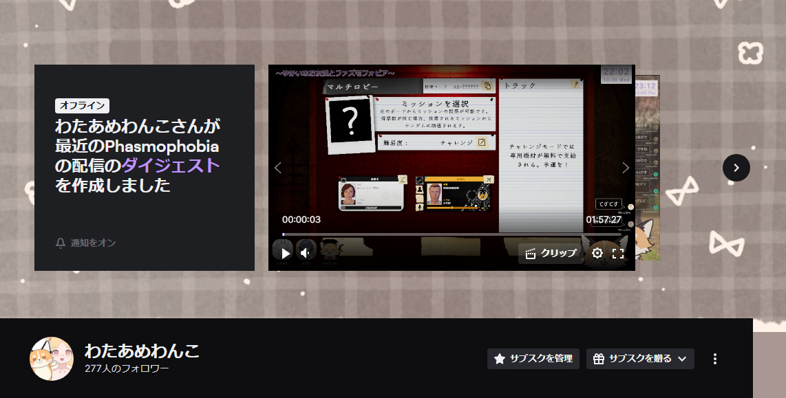 わんこさん🐾❖ tweet media