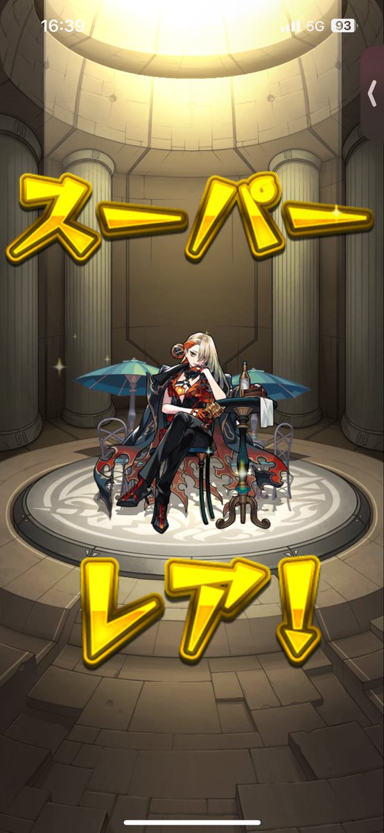 大会がんばった結果だね！