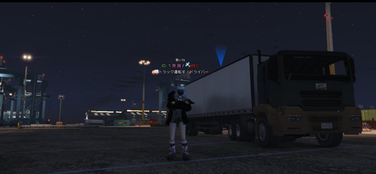 KatacityRP tweet picture
