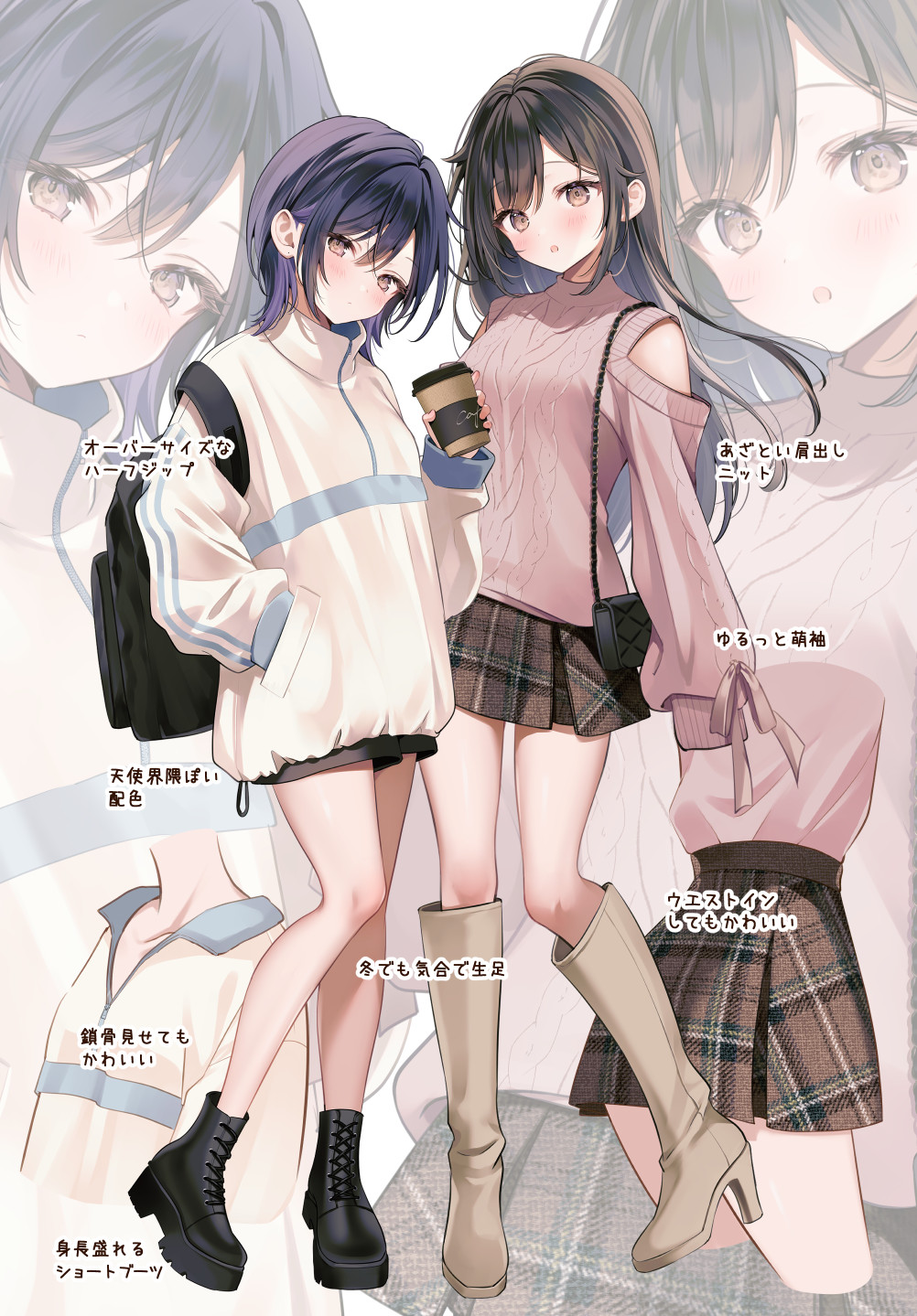 Yuri◡̈*✧さま専用ページ Highlights by ゆがー@C106日曜南【r-03ab】 (@yugirlpict) / X