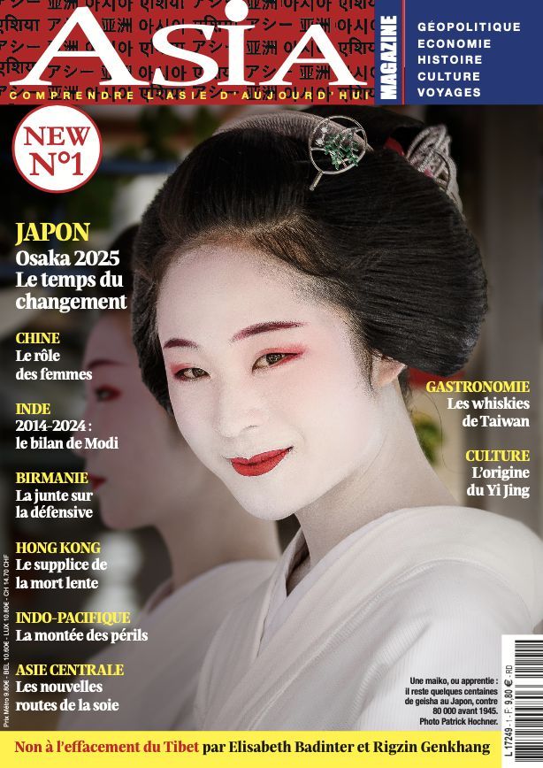 AsiaMagazineFR's tweet photo. Inde, Chine, Japon, Birmanie, Hong-Kong, Philippines, Vietnam, Malaisie… De la #géopolitique à la #culture en passant par l’économie et les évolutions sociales et sociétales, @ASIAmagazineFR examine et analyse l’ #Asie sous toutes ses coutures. À retrouver en kiosque. https://t.co/qK5zKAhftQ