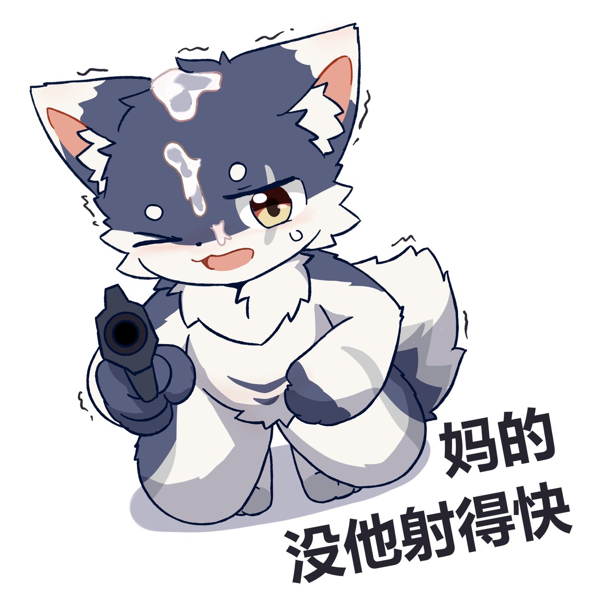 琥琊 | Fuya tweet media