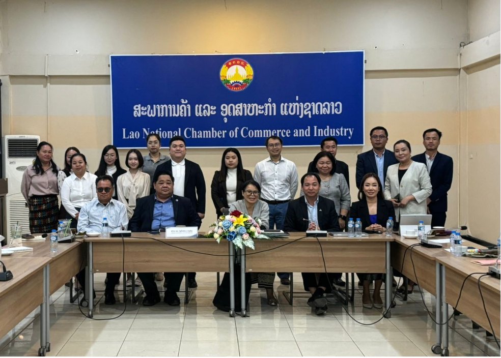 ITC Facilitates Trade tweet media