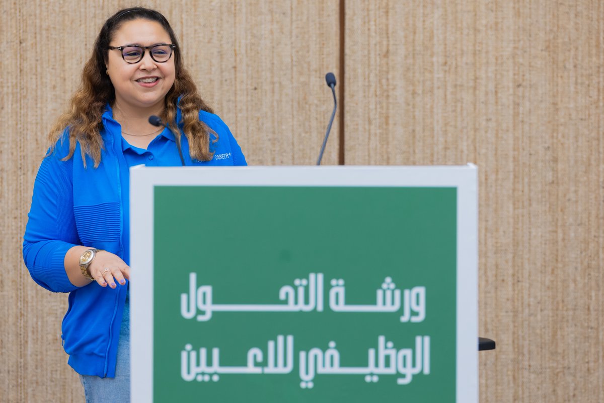 لجنة اللاعبين | Team Saudi Athletes Commission tweet media