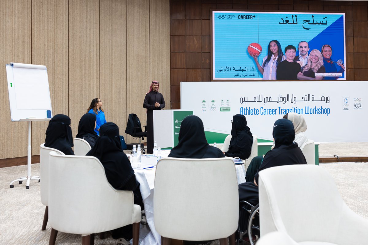 لجنة اللاعبين | Team Saudi Athletes Commission tweet media