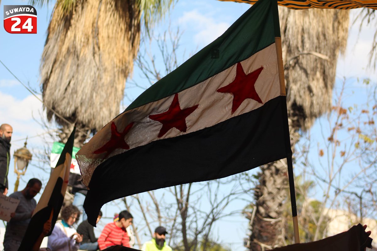 FSAPlatform's tweet image. السويداء حرة من الأسد وميليشياته

#سوريا_تتحرر