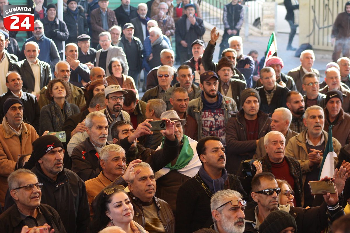 FSAPlatform's tweet image. السويداء حرة من الأسد وميليشياته

#سوريا_تتحرر