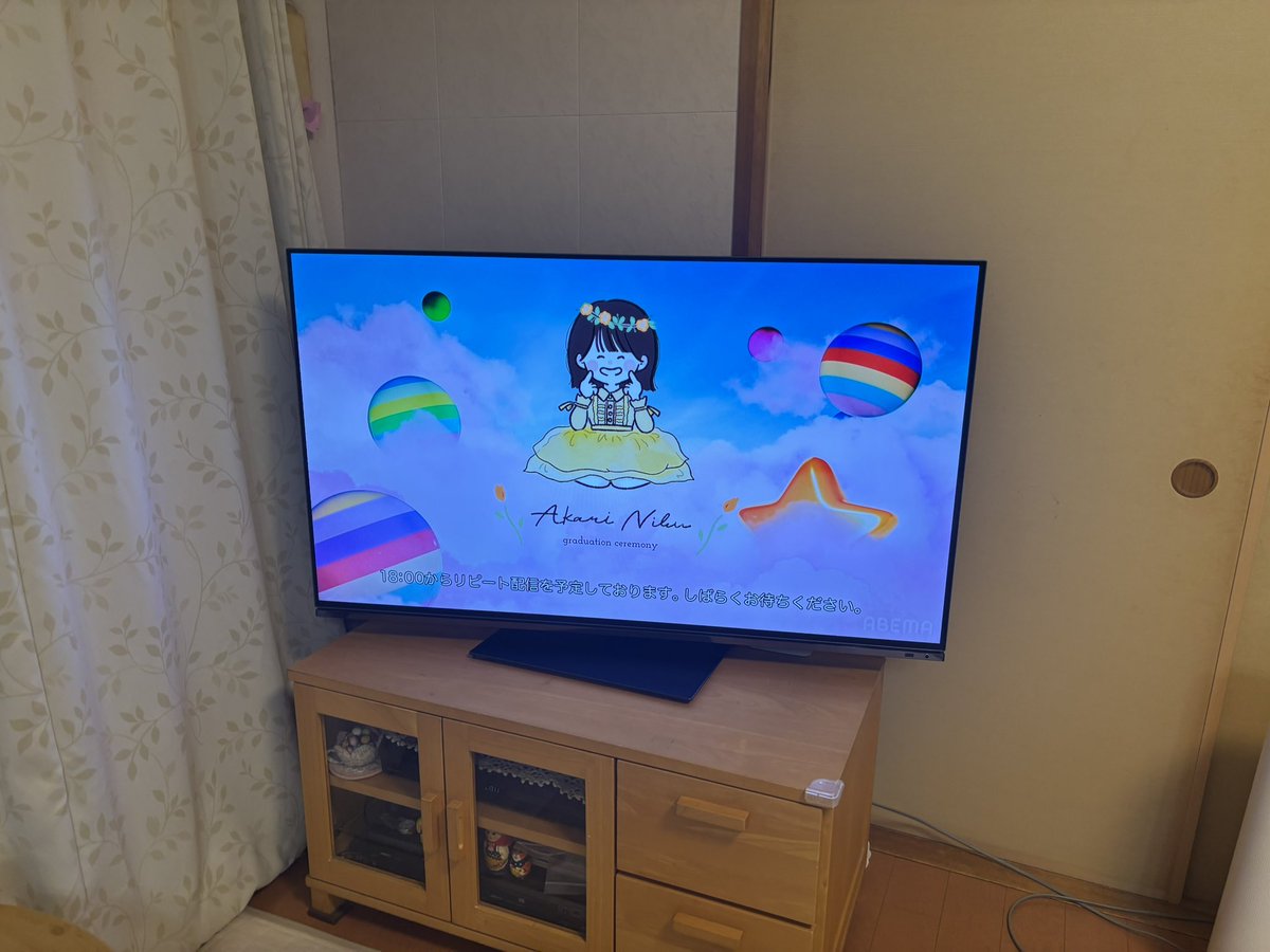 tai2395's tweet photo. 仕事たまたま休みだったからリピートテレビで見れる！ https://t.co/OM4M7dhTPP