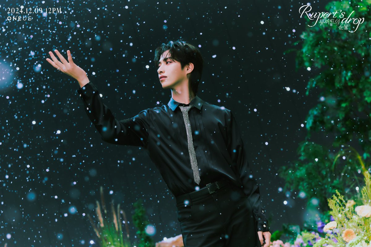 official_ONEUS's tweet photo. [#원어스]

Digital Single '루퍼트의 눈물 (Rupert's drop)'

CONCEPT PHOTO 
XION 

2024.12.09 12PM (KST) RELEASE ✔

#ONEUS #루퍼트의눈물 #Rupertsdrop
#시온 #XION https://t.co/3U2Jvf0duS