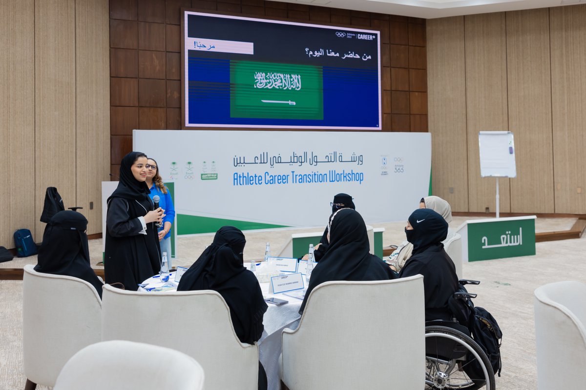 لجنة اللاعبين | Team Saudi Athletes Commission tweet media