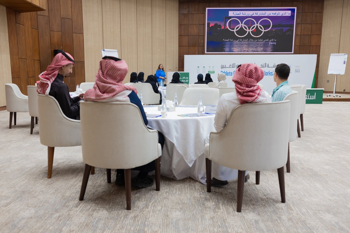 لجنة اللاعبين | Team Saudi Athletes Commission tweet media