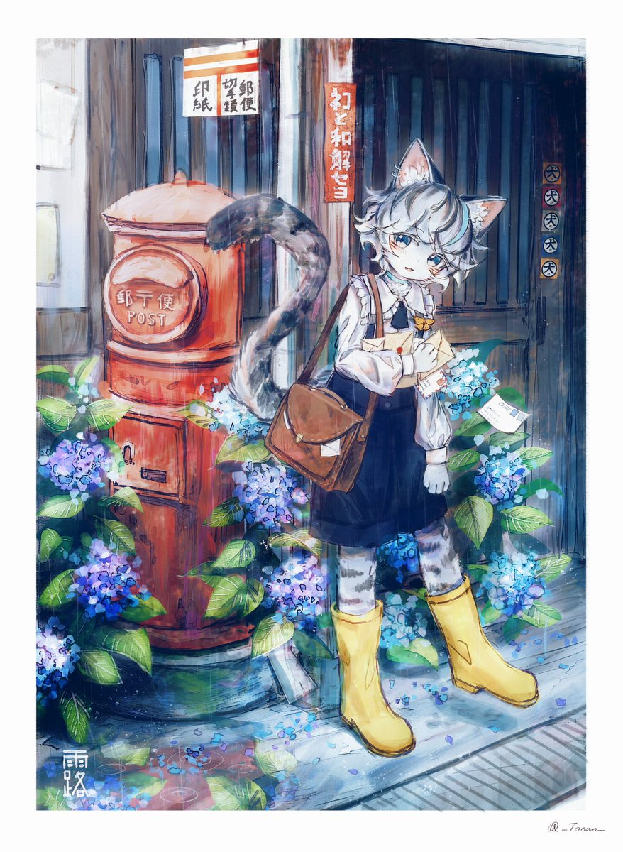 アメショのツユナちゃん集 