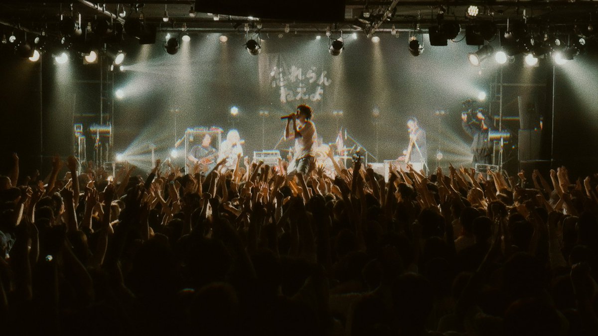 yooooshi_fff's tweet photo. 忘れらんねえよwithちさと＆��ひろ(fromベイビーわるきゅーれ) @wasureranneyo 

「そっか、自由か。」Music Video - Direction

https://t.co/BQXMQLCkXz https://t.co/RjUvuduG20