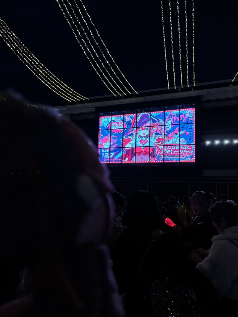 ほらクマリンライブだよ！ 
 #宝鐘マリン1stライブ 
 #宝鐘マリンソロライブ