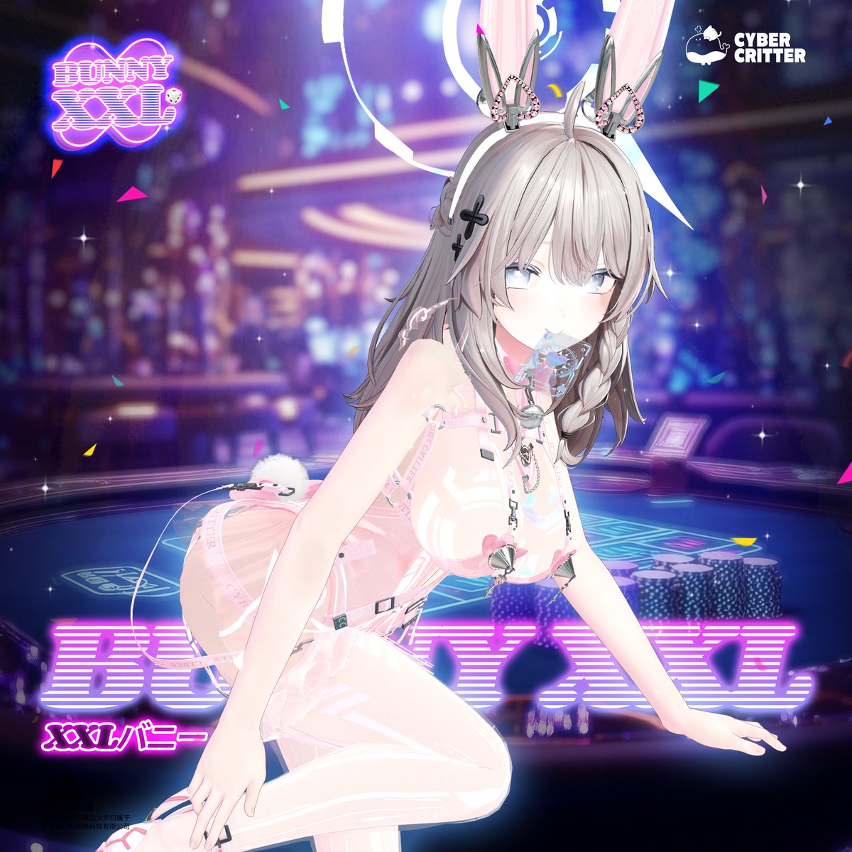 CYCR (Cyber Critter) tweet media