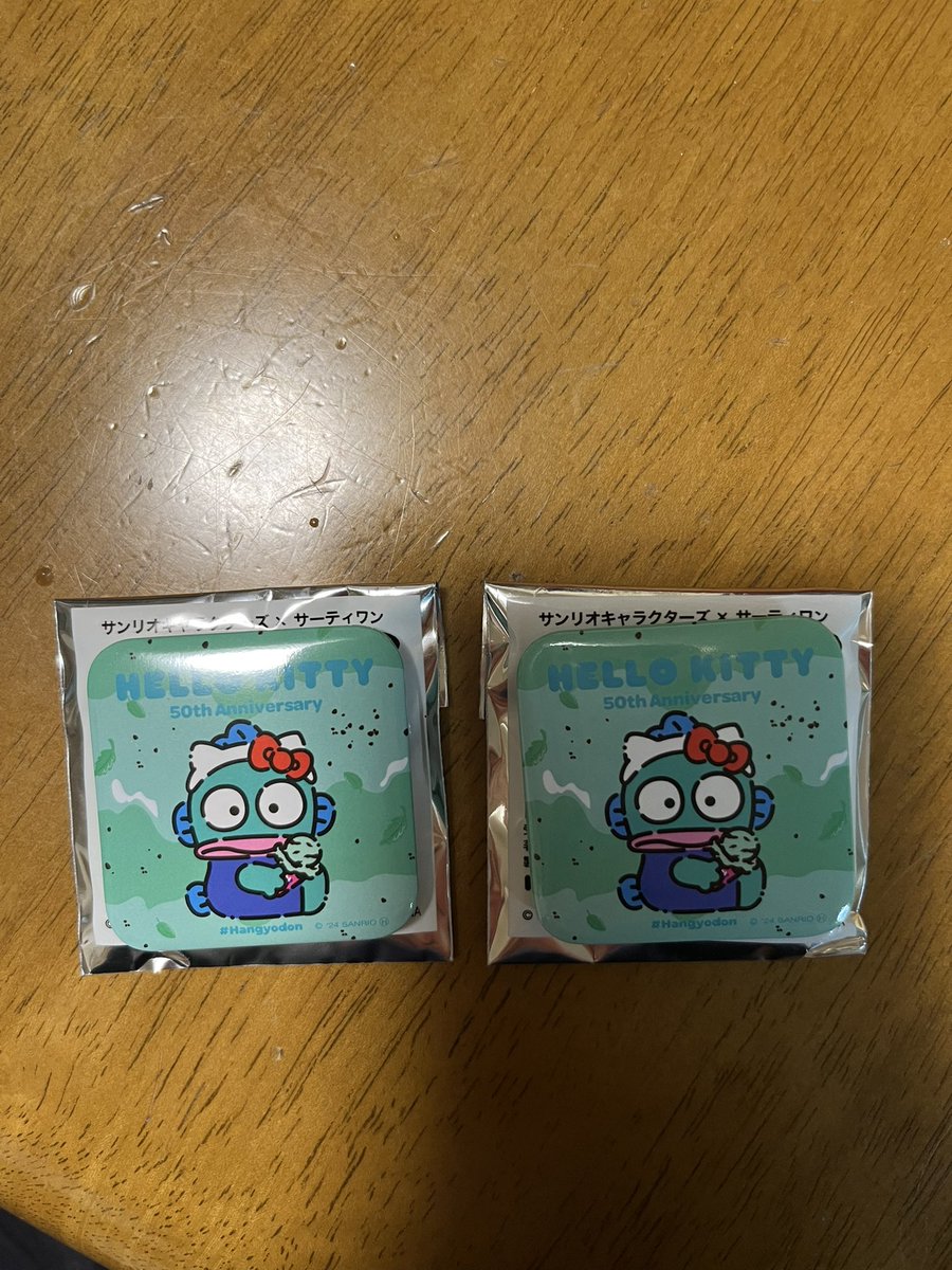 cinnamiuuu's tweet photo. サーティワン　缶バッジ　交換

求：シナモロール　マイメロ
譲：ハンギョドン2つ
各一つずつ求めてます💦

郵送にて交換希望。

条件合う方いましたらお声がけよろしくお願い致します🙇 https://t.co/XgFqKDr9cx