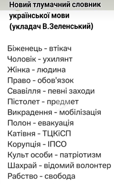 Belkakrezy's tweet photo. https://t.co/6ulGoiK0Xz