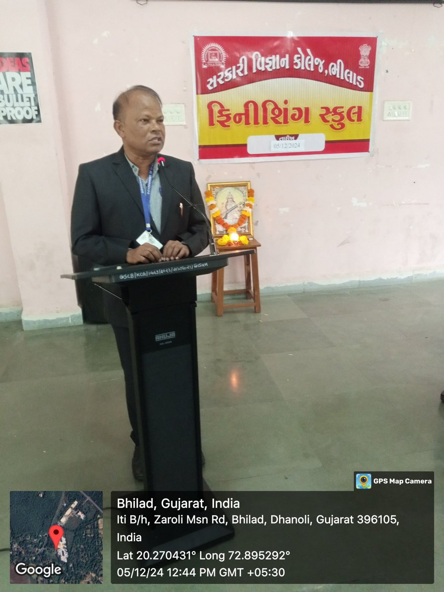Government Science College, Bhilad tweet media