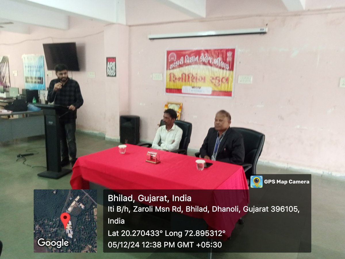 Government Science College, Bhilad tweet media