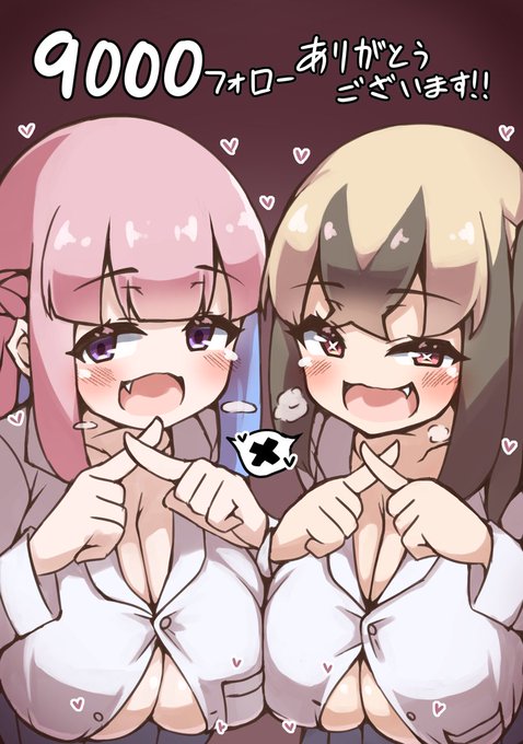 9000ใใฉใญใผใใใใจใใใใใพใ
ไปๅพใจใใฆใใฎใณใใกใใใใใใ้กใใใพใ