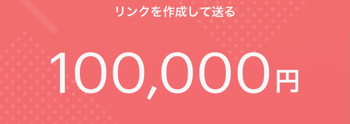 imadberrada6's tweet photo. 10万で良ければすぐ送りますが
欲しい方いませんか？

【フォロー＋いいね】で配布
リプ「現金」「PayPay」

受け取りはプロフ https://t.co/AOvvUzJlM0