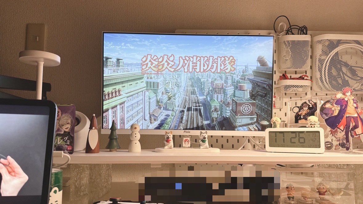rui_hanamura's tweet photo. ⠀ ⠀
いつもお世話になってるコチラ
遂にアニメ観る気になりました!!
ちなみに好きなバンドの曲聴ける
coldrainもMrsもテンション⤴︎
⠀ ⠀
#desksetup #deskupdate
#炎炎ノ消防隊
⠀ ⠀ https://t.co/JoMnTluB82