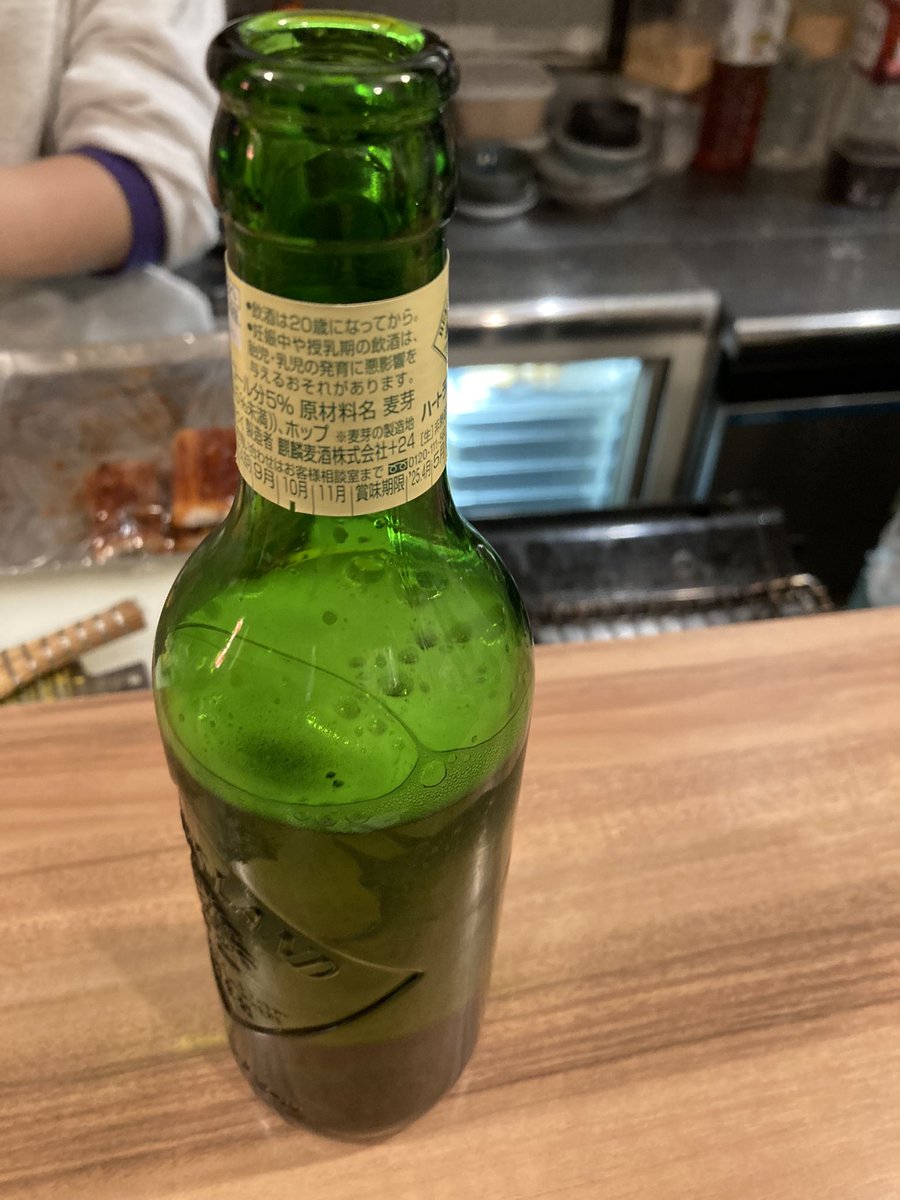 OrzCrossing's tweet photo. 0次会お疲れ様でした！ https://t.co/FJ1EX23eNU