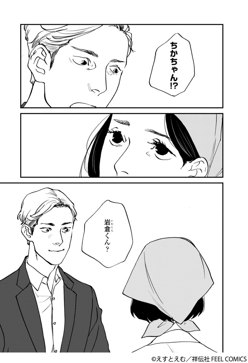 (1/5) 