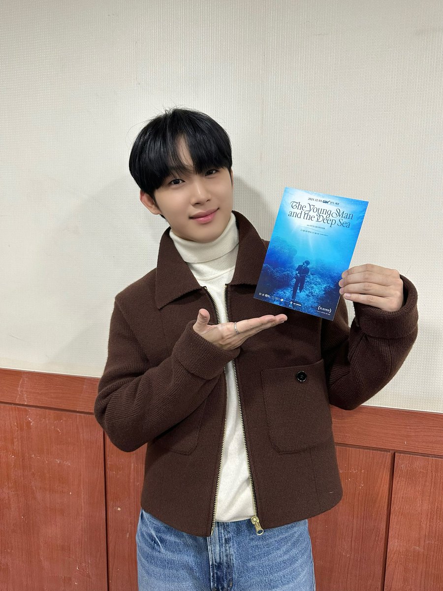 BTOBCOMPANY's tweet photo. [📂]

📂 B:CHIVE
└📁 241207 #더영맨앤드더딥씨 무대인사

문제 : 현식이가 가장 귀여운 모습이 언제였나요?
(정답은 4개입니다.)
1, 밥 먹을 때
2, 잘 때
3, 숨 쉴 때
4, 매일매일
 
;“’;,,.,,;”’;
:  ⠀´͈  ᵜ `͈ ⠀;
; つ♡⊂;
’ :__::__:

#비투비 #BTOB
#임현식 #LIMHYUNSIK
#The_Young_Man_and_the_Deep_Sea
@BTOB_IMHYUNSIK