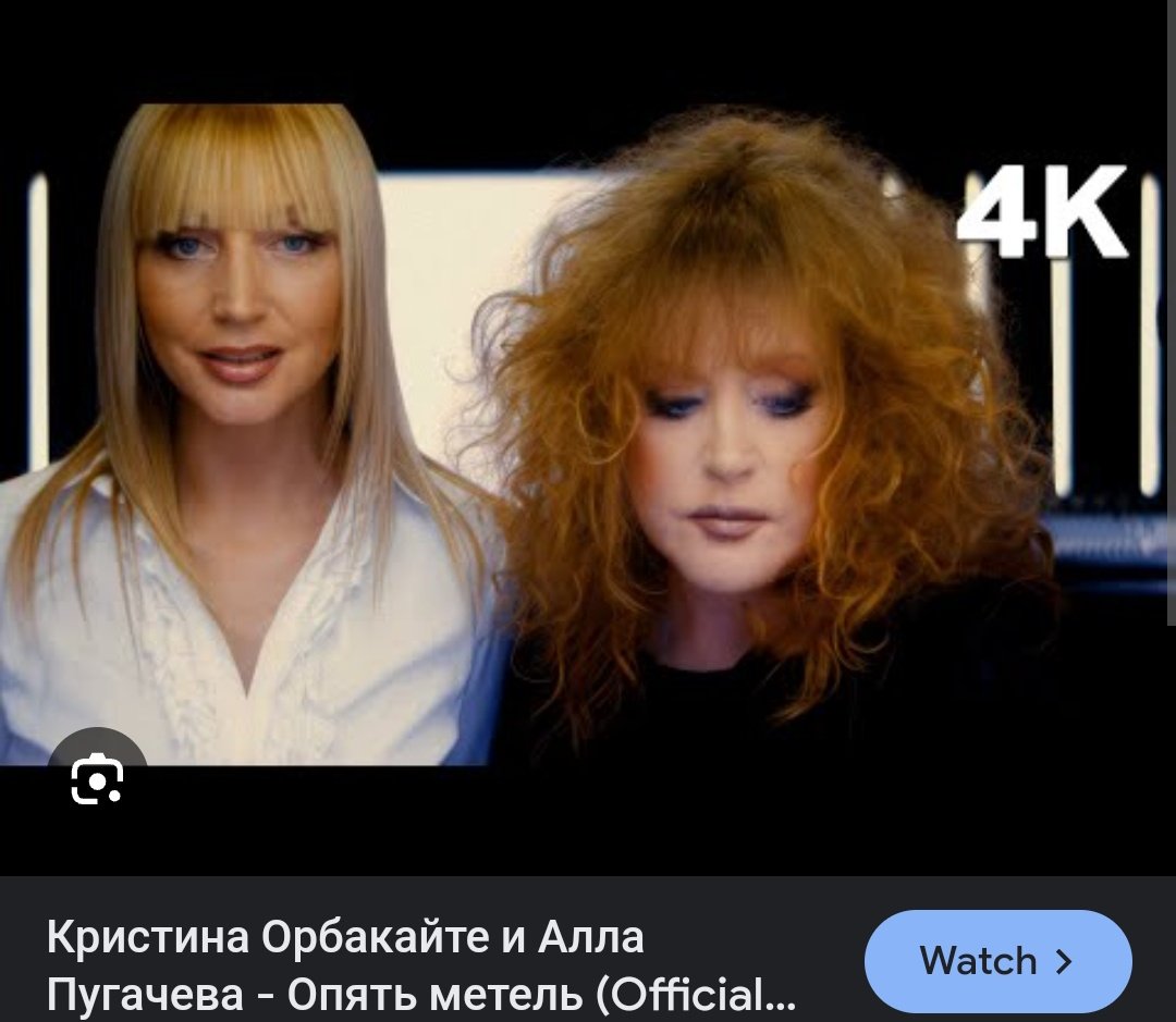 Сабрина карпентер и чаппелл роан  - last christmas