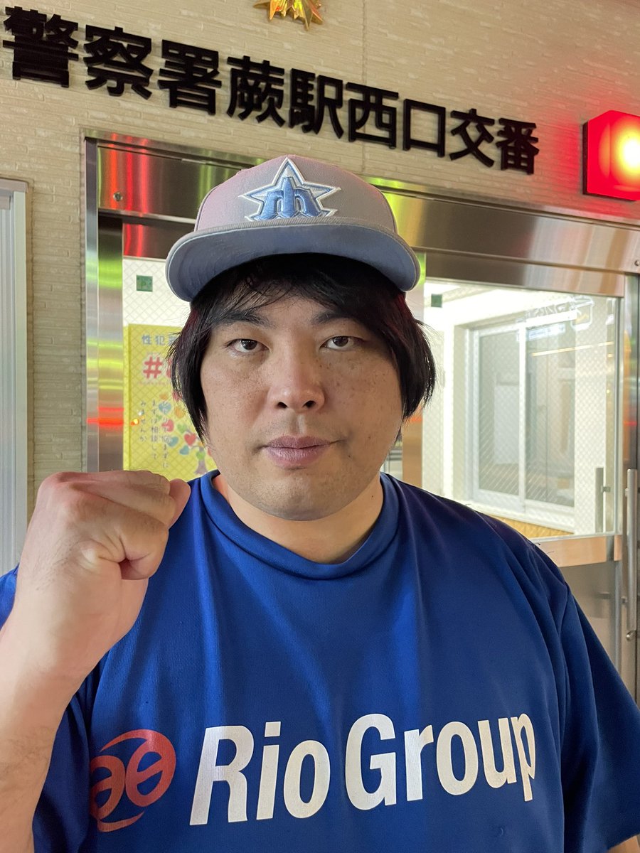 hezuruy's tweet photo. 【ご報告】
埼玉県庁に抗議をしたがダメだった。
軽々と犯罪行為をするクルド人をいつまで放置するのか？
女の子が性被害に遭っても発表しない警察に動かない行政ってバカだよな。
早く国に帰ってくれ。
今はまだ仲間も少ないし自分一人の力ではどうすることもできない。
だけど発信し続けて世論を味方につける。
そして埼玉が見て見ぬふりができないように必ず動かせてやるから。
行動することに意味があるんだよ。
あまり日本人を馬鹿にしない方がいいぞ。
引き続きフォロー拡散で応援よろしくお願いします。