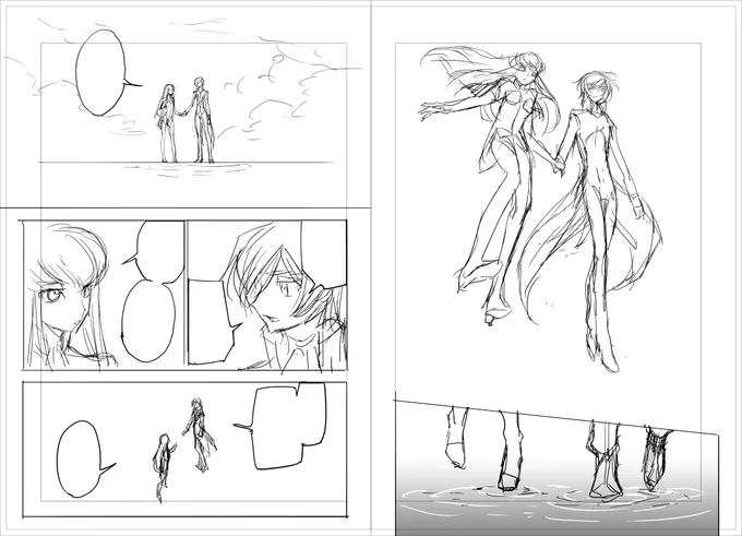 さっきは下書きでしたが、ネームはこんな感じで進めています。 
ずいぶん昔にネームのチェック時に大コマの配分や勢いの強弱などを指摘されたので、ネームの段階で完成が見えないとリテイクされるんだなーと学習した結果です。
 #コードギアス #復活のルルーシュ

https://t.co/wkcv7ASTi7 