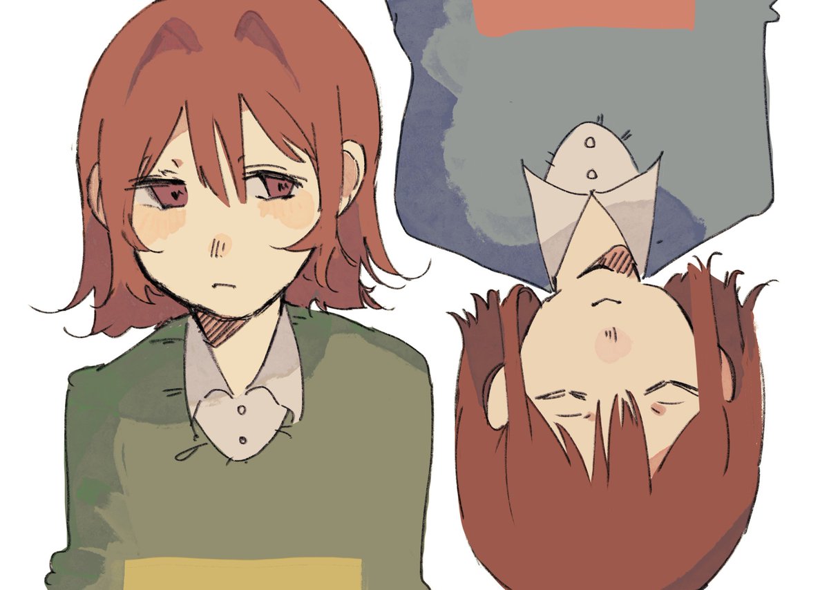 #undertale #chara #frisk