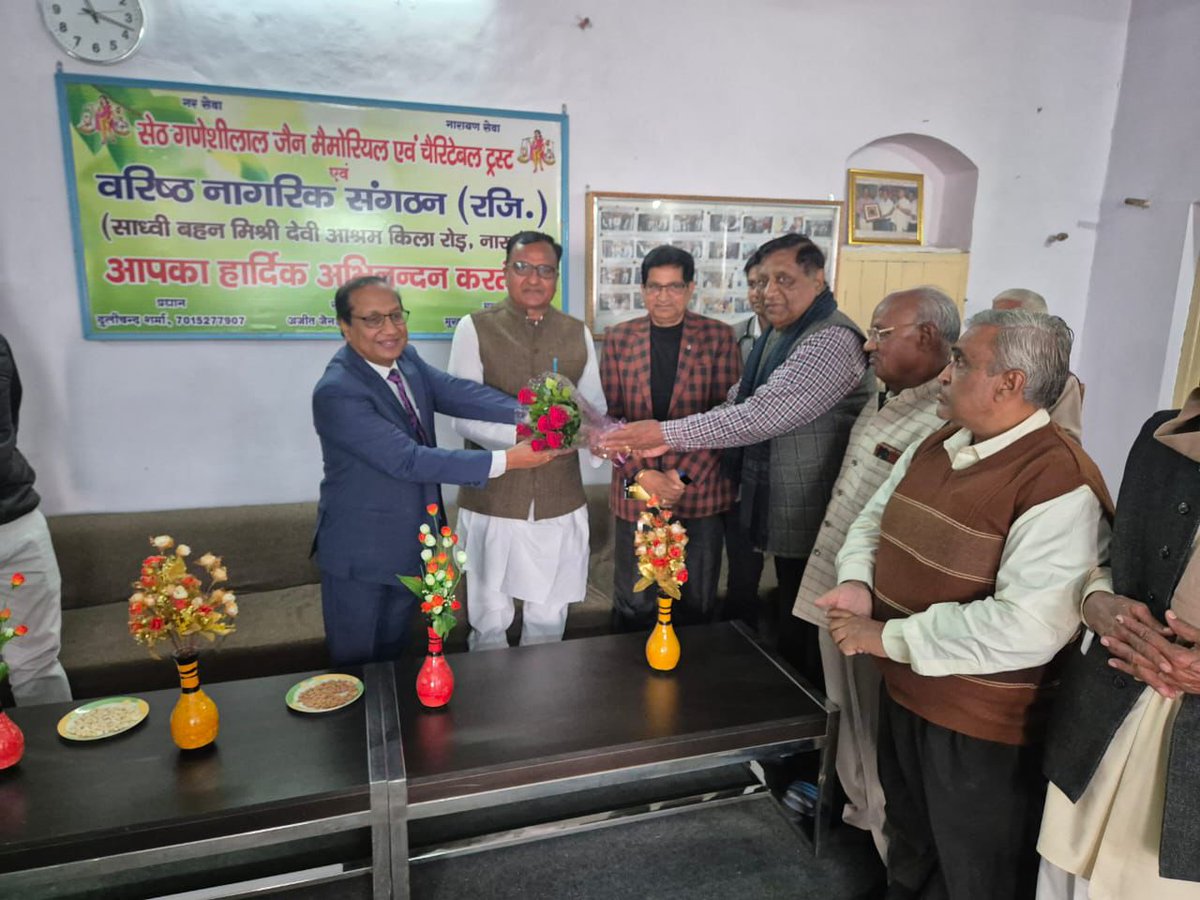 Vasu Dev Yadav(Modi ka Pariwar) (@raovasudevyadav) / Posts / X