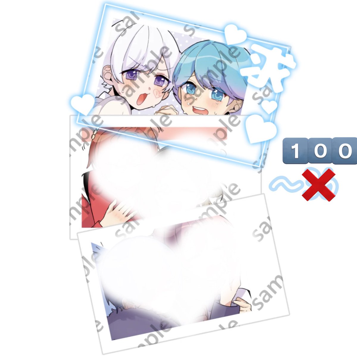 求￤画像💎🐇チェキ
譲￤買取

検索からもお気軽にお声がけください。

 #いれいすグッズ買取 
 #いれいすグッズ交換