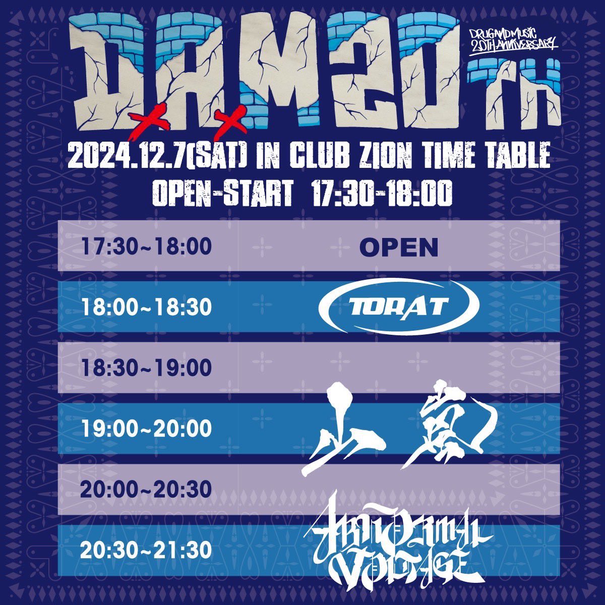 teru_ron17's tweet photo. 本日はこちら💁‍♀️

DxAxM 20th anniversary in NAGOYA 

at.名古屋club ZiON

#山嵐
#ABNORMALVOLTGE
#TORAT https://t.co/elbF8nBmid