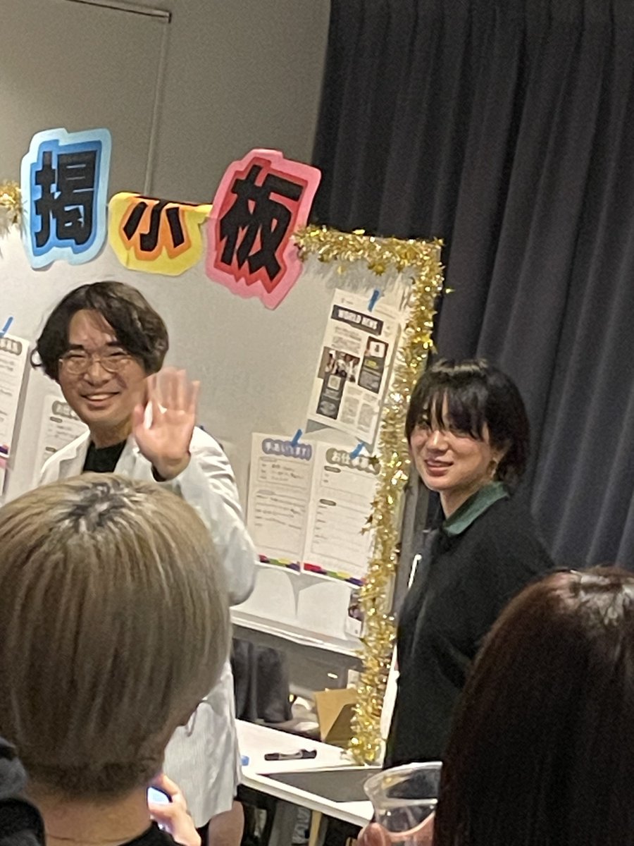 深瀬 22 tweet media