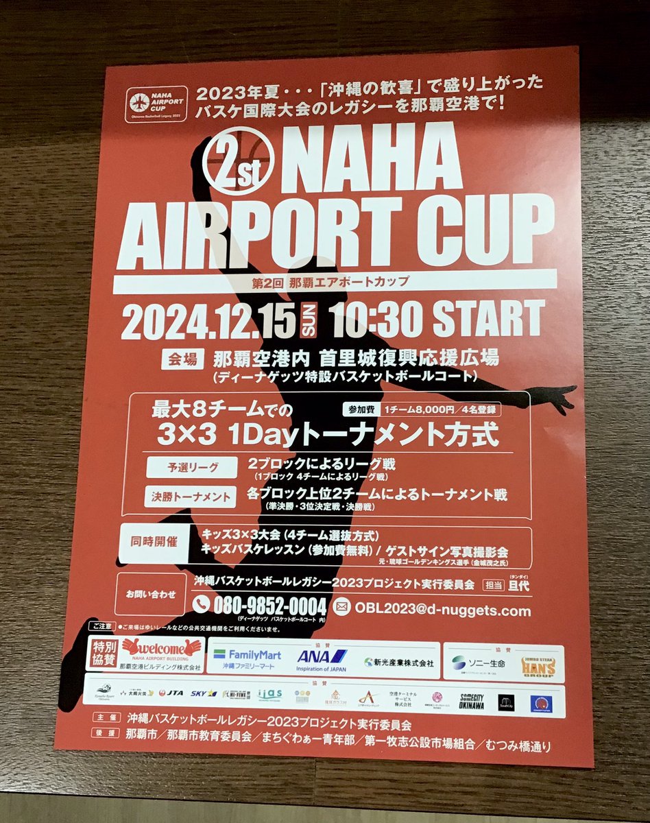 HIFIVE8427's tweet photo. https://t.co/TS9k4AubdT