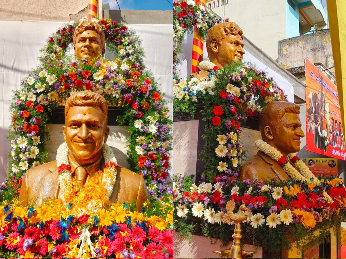 Insulter3730010's tweet image. Statue of Dr Rajkumar and Dr Puneeth Rajkumar inaugurated by Ashwini mam at Nagavara 💛❤️