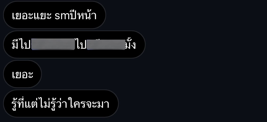 mamooji01's tweet photo. ต่างจังหวัดทั้งสองที่แต่มันไม่ให้ผมเปิดจังหวัด🥹

ปล.อันนี้สุดท้ายละเพราะถามมันมาแค่นี้สงสารมันอยู่งานเยอะเกิน 3วันมานี้นอนไม่ถึง10ชม.ด้วยซ้ำ https://t.co/d0NJPpalwA