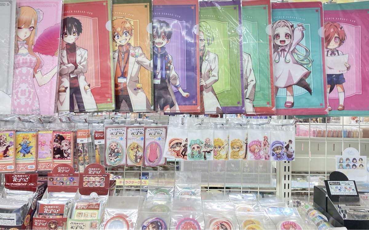 【バラ売り可】40枚 花子くん アニメイト ポイント景品 ミニフォト ショートアニメ「放課後少年花子くん」ぎゃおコレ ミニキャラ